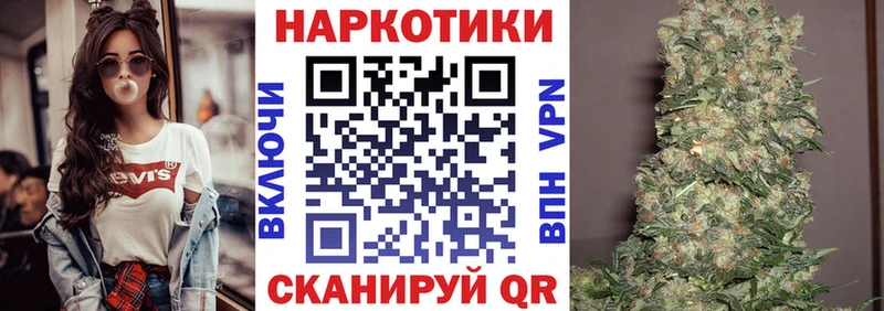 Альфа ПВП Осинники