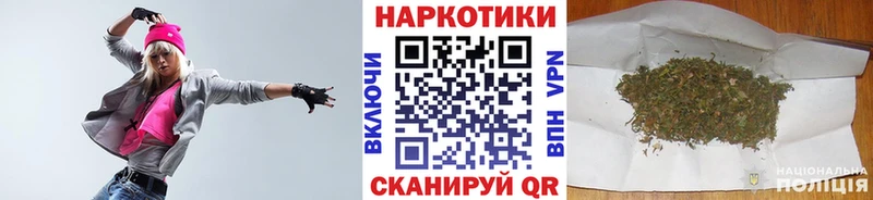 Как найти наркотики Осинники ГАШ  Псилоцибиновые грибы  Мефедрон  А ПВП 