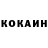Метадон кристалл King Beto