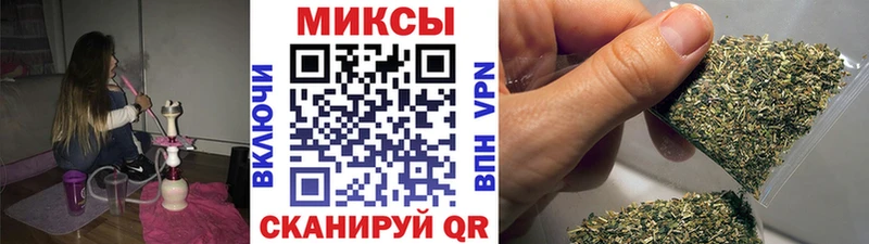 Бутират оксана  гидра зеркало  Осинники  продажа наркотиков 