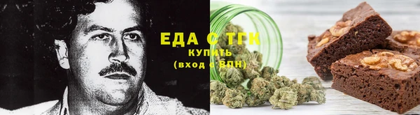кокаин Аркадак