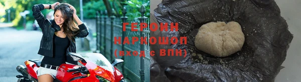 кокаин Аркадак