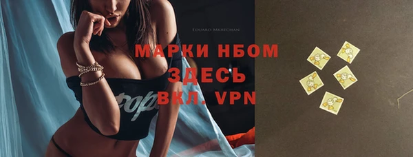 метадон Арсеньев
