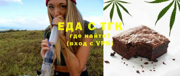 кокаин Аркадак